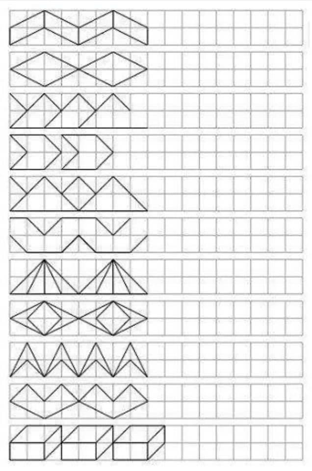 Boro Stitching Patterns for Beginners 