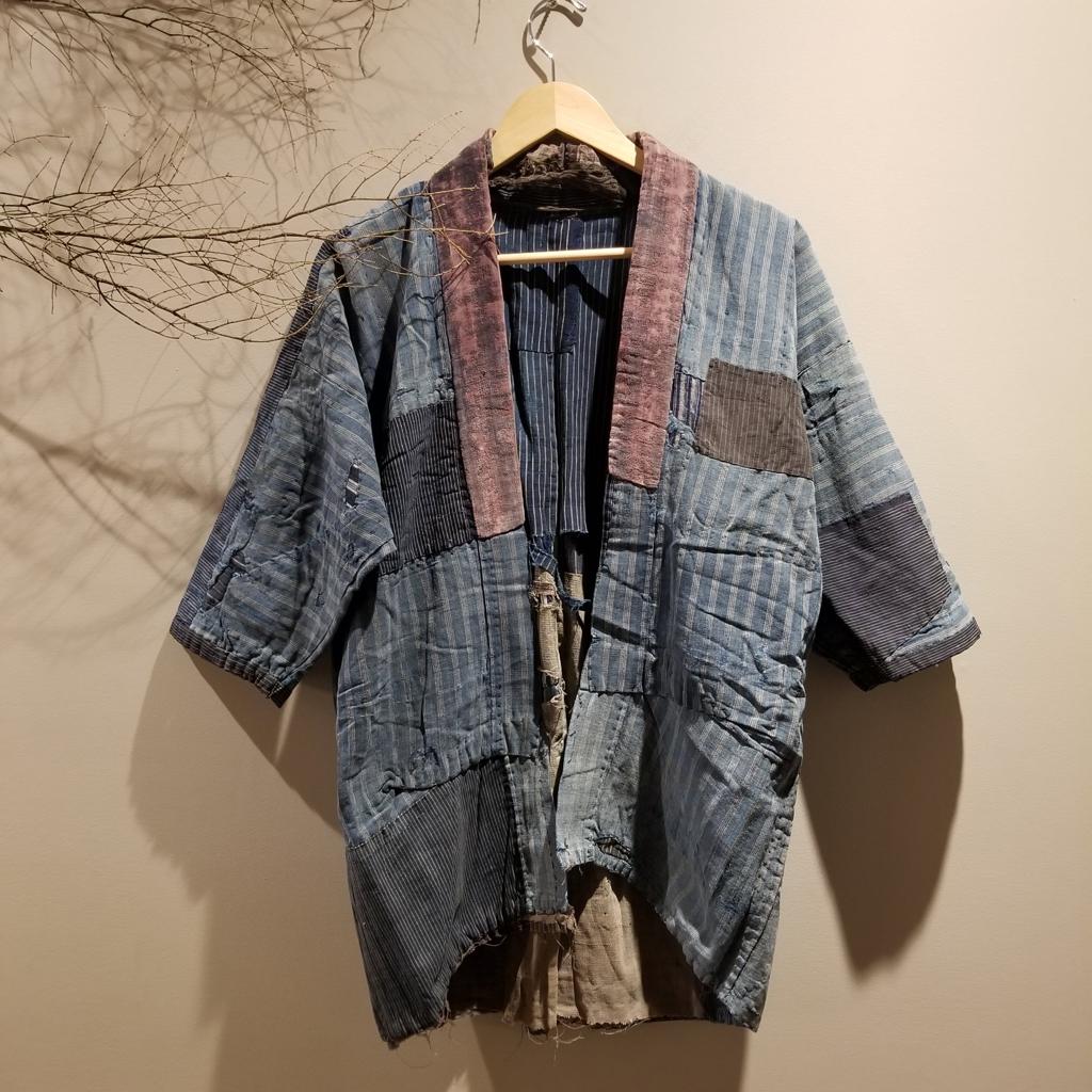 Japanese Boro Clothing and Denim Guide