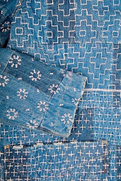 Boro vs Sashiko